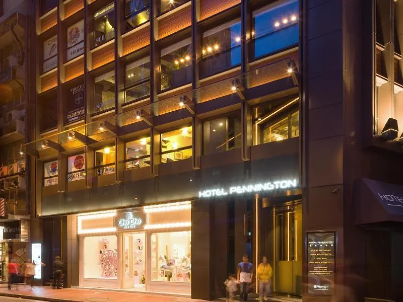 Hotel Pennington By Rhombus Hong Kong