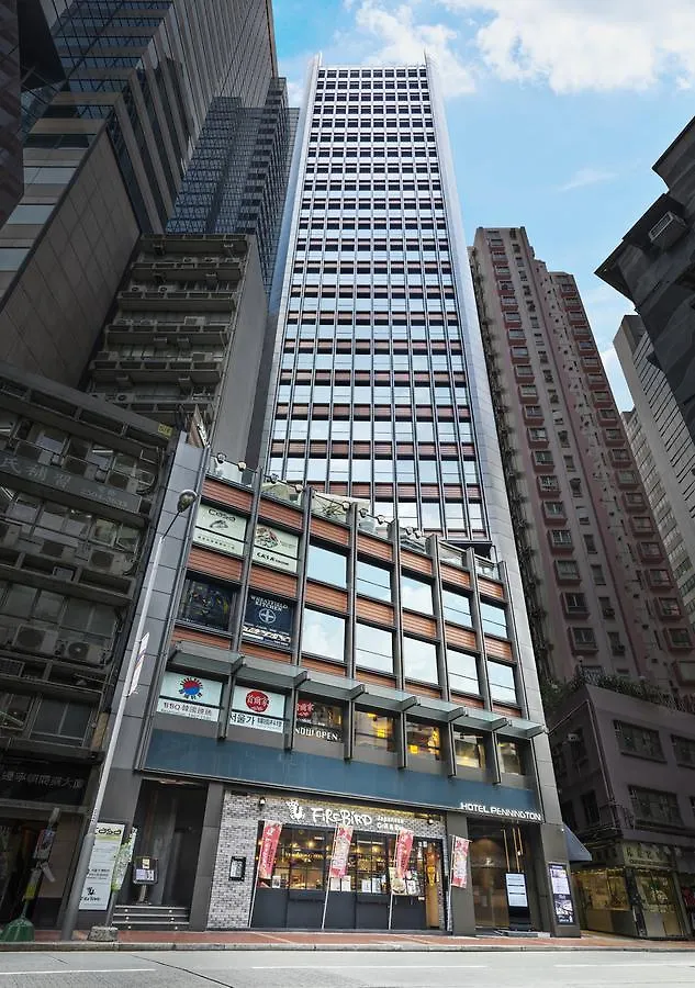 Hotel Pennington By Rhombus Hong Kong