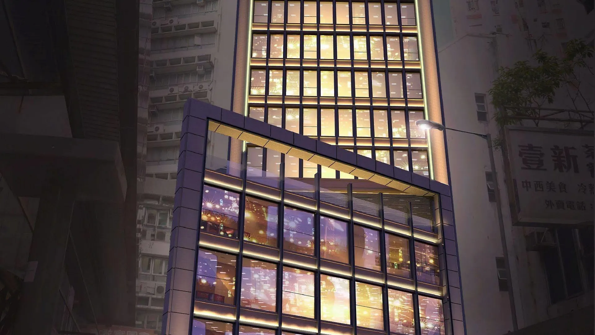 Hotel Pennington By Rhombus Hong Kong 4*,  China